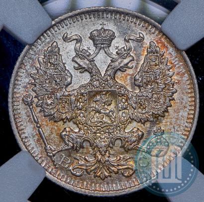Фото 20 копеек 1913 года СПБ-ВС 