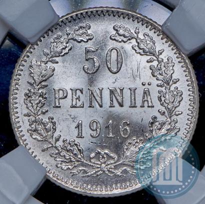 Фото 50 пенни 1916 года S 