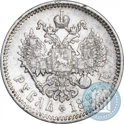 Фото 1 рубль 1893 года (АГ) 