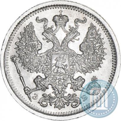 Фото 20 копеек 1906 года СПБ-ЭБ 