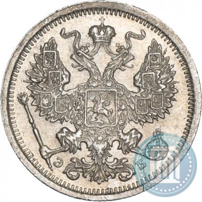Фото 20 копеек 1906 года СПБ-ЭБ 