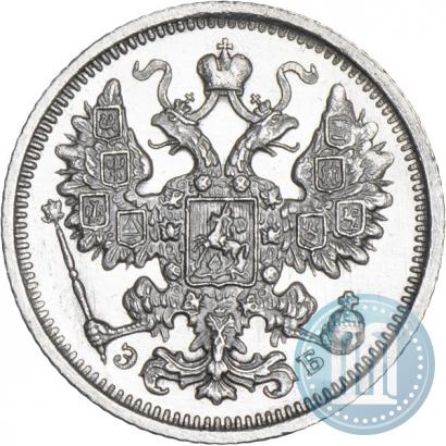 Picture 15 kopecks 1906 year СПБ-ЭБ 