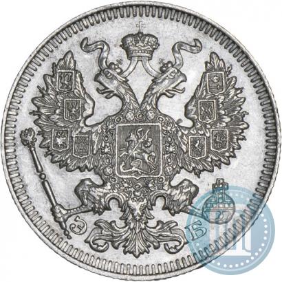Фото 20 копеек 1909 года СПБ-ЭБ 