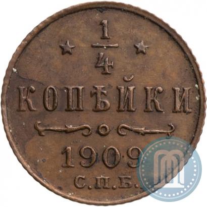 Фото 1/4 копейки 1909 года СПБ 