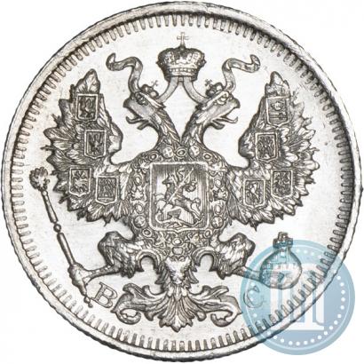 Picture 20 kopecks 1913 year СПБ-ВС 
