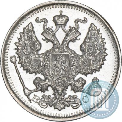 Фото 20 копеек 1914 года СПБ-ВС 