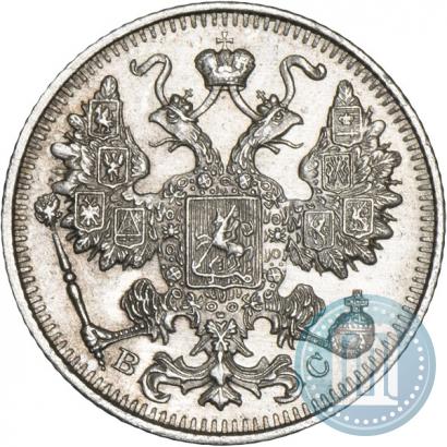Фото 15 копеек 1914 года СПБ-ВС 