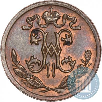 Фото 1/2 копейки 1914 года СПБ 