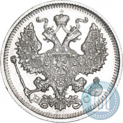 Picture 20 kopecks 1915 year ВС 