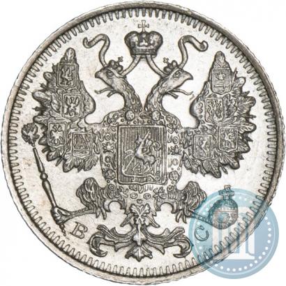 Picture 15 kopecks 1915 year ВС 