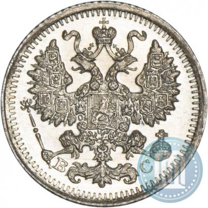 Picture 5 kopecks 1915 year ВС 
