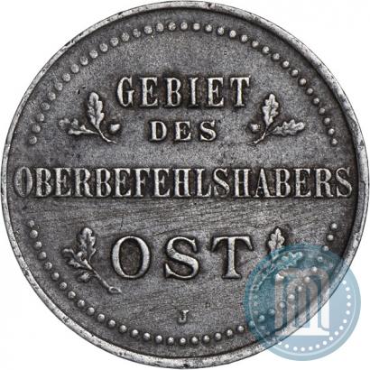 Фото 3 копейки 1916 года J "Германская оккупация"