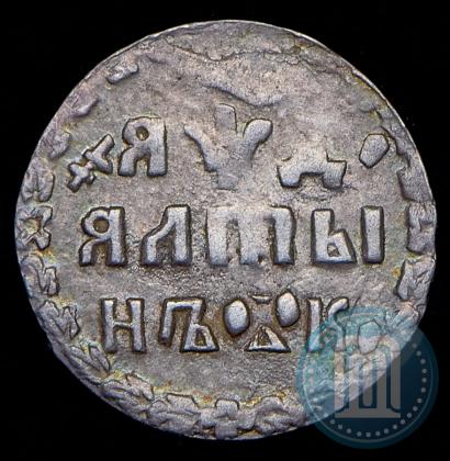 Фото Алтын 1704 года К 