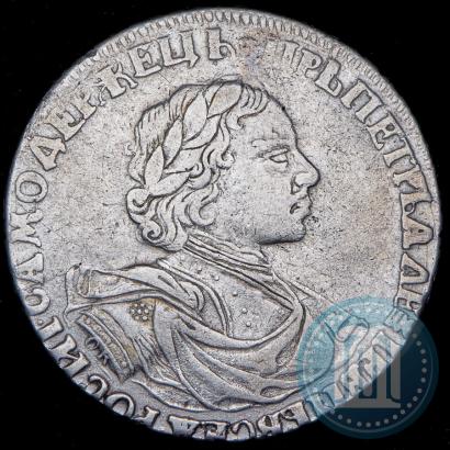 Фото 1 рубль 1719 года OK "Портрет в латах"