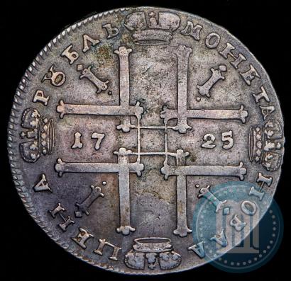 Фото 1 рубль 1725 года OK "Портрет в античных доспехах"