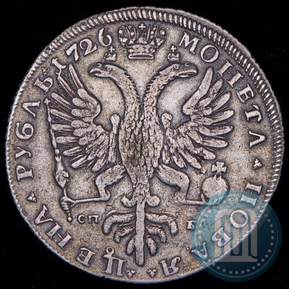 Фото 1 рубль 1726 года СПБ "Петербургский тип, портрет влево"