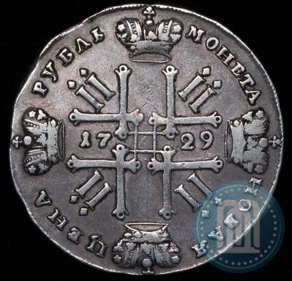 Фото 1 рубль 1729 года  "Тип 1728"