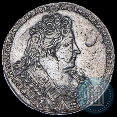 Фото 1 рубль 1732 года  