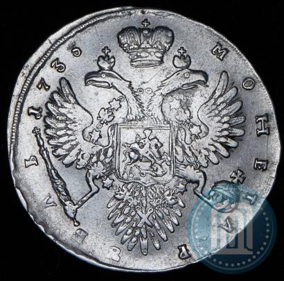 Фото 1 рубль 1733 года  