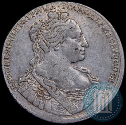 Фото 1 рубль 1734 года  "Тип 1735 года"