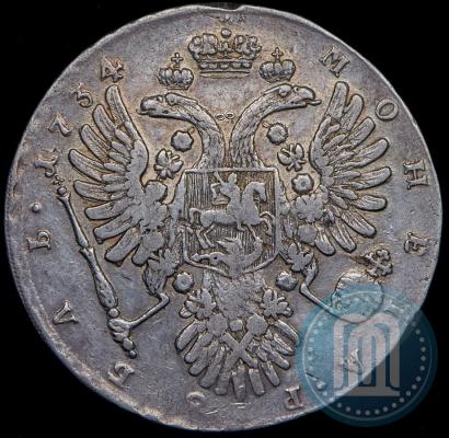 Фото 1 рубль 1734 года  "Тип 1735 года"