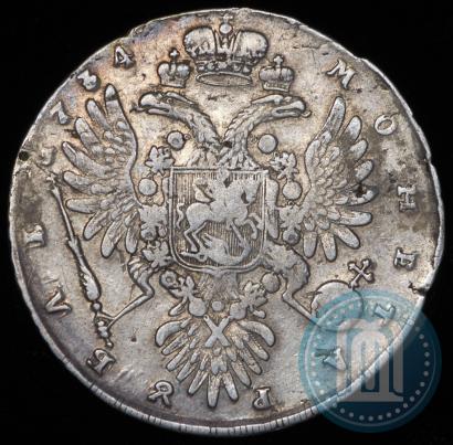 Фото 1 рубль 1734 года  "Тип 1735 года"