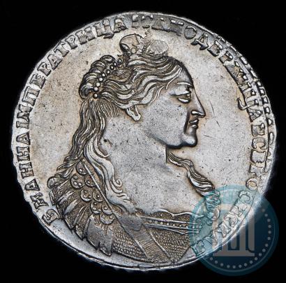 Фото 1 рубль 1737 года  "Тип 1735 года"
