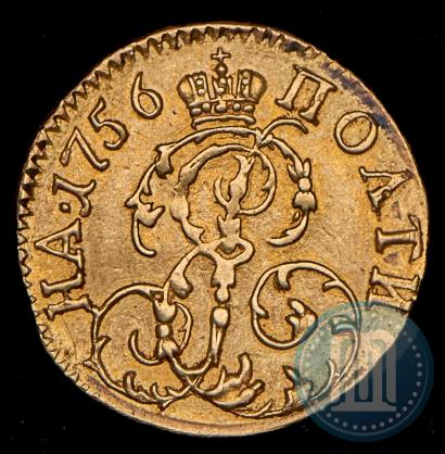 Фото Полтина 1756 года  