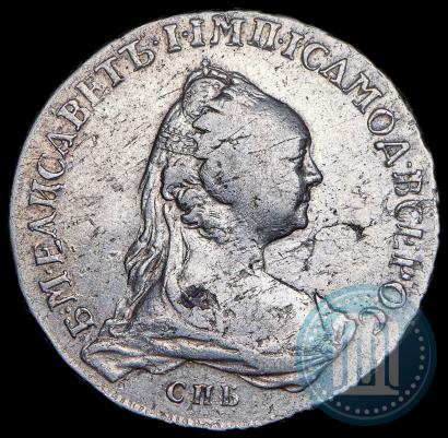 Фото 1 рубль 1757 года СПБ-ЯI "Портрет работы Ж. Дасье"