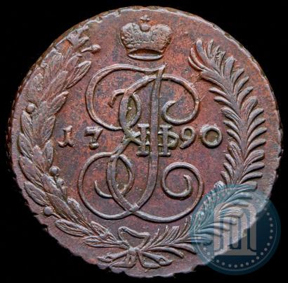 Фото 5 копеек 1790 года АМ 