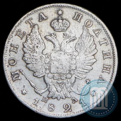 Фото Полтина 1821 года СПБ-ПД 