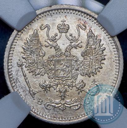 Picture 10 kopecks 1916 year ВС 