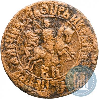 Фото 1 копейка 1706 года БК 