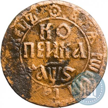 Фото 1 копейка 1706 года БК 