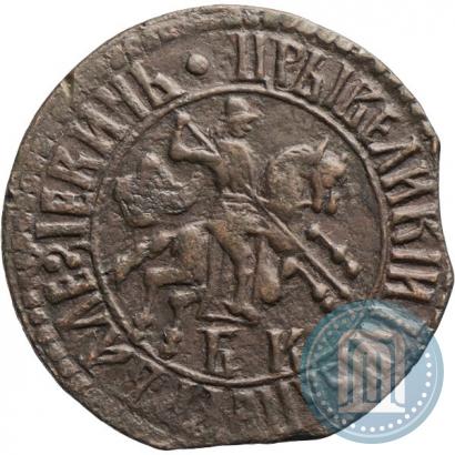 Фото 1 копейка 1707 года БК 