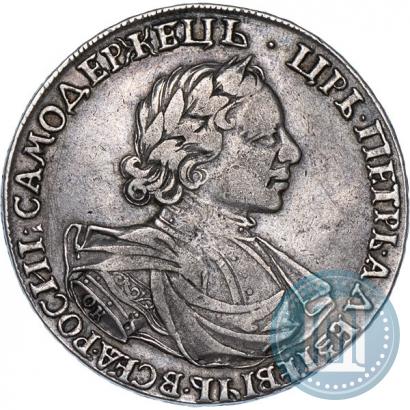 Фото 1 рубль 1718 года OK-L 