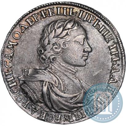 Фото 1 рубль 1719 года OK-L "Портрет в латах"