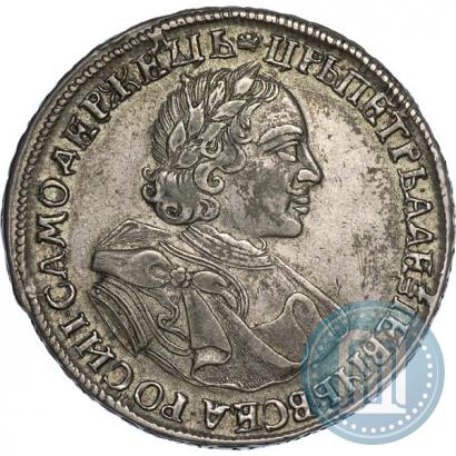 Фото 1 рубль 1720 года  "Портрет в латах"