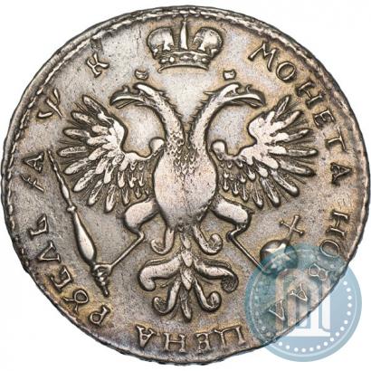 Фото 1 рубль 1720 года K "Портрет в наплечниках"