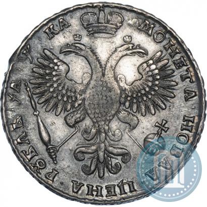 Фото 1 рубль 1721 года K "Портрет в наплечниках"