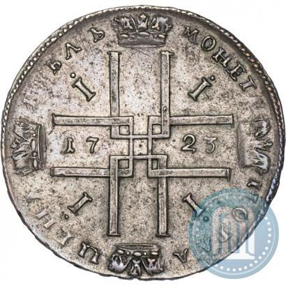 Фото 1 рубль 1723 года  "Портрет в античных доспехах"