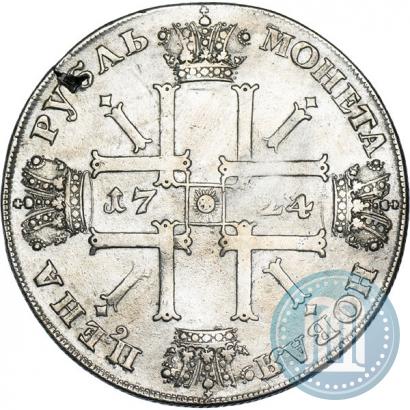 Фото 1 рубль 1724 года СПБ "Солнечный, в латах"
