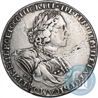 Фото 1 рубль 1725 года СПБ "Солнечный в латах"