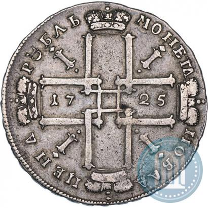 Фото 1 рубль 1725 года  "Портрет в античных доспехах"