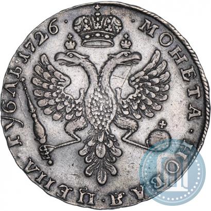 Фото 1 рубль 1726 года  "Московский тип, портрет влево"