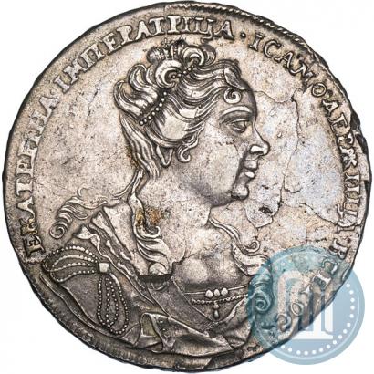 Фото 1 рубль 1726 года  "Московский тип, портрет вправо"