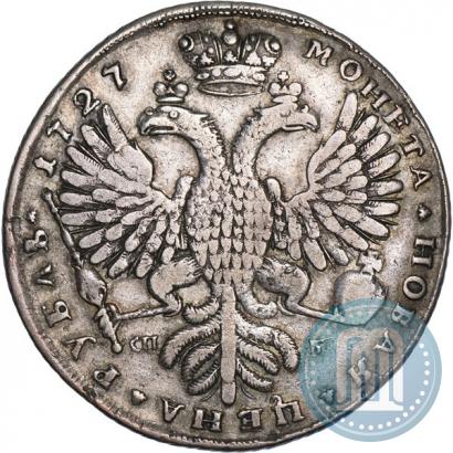 Фото 1 рубль 1727 года СПБ "Петербургский тип, портрет вправо"