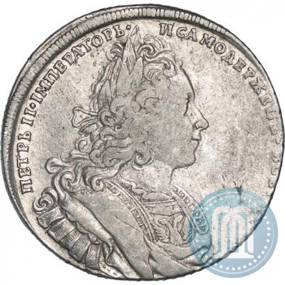 Фото 1 рубль 1727 года СПБ "Петербургский тип"
