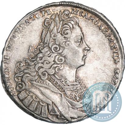 Фото 1 рубль 1728 года  "Тип 1727"