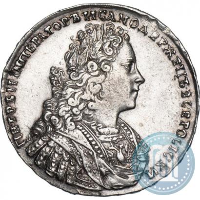 Фото 1 рубль 1728 года  "Тип 1728"